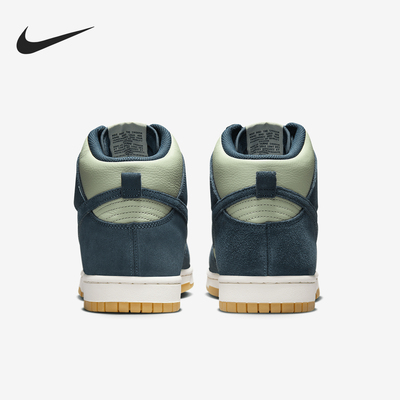 Nike/耐克正品DUNK HIGH男士低帮经典休闲拼接板鞋FZ4739-300