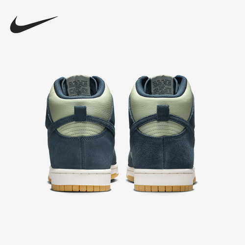Nike/耐克正品DUNK HIGH男士低帮经典休闲拼接板鞋FZ4739-300