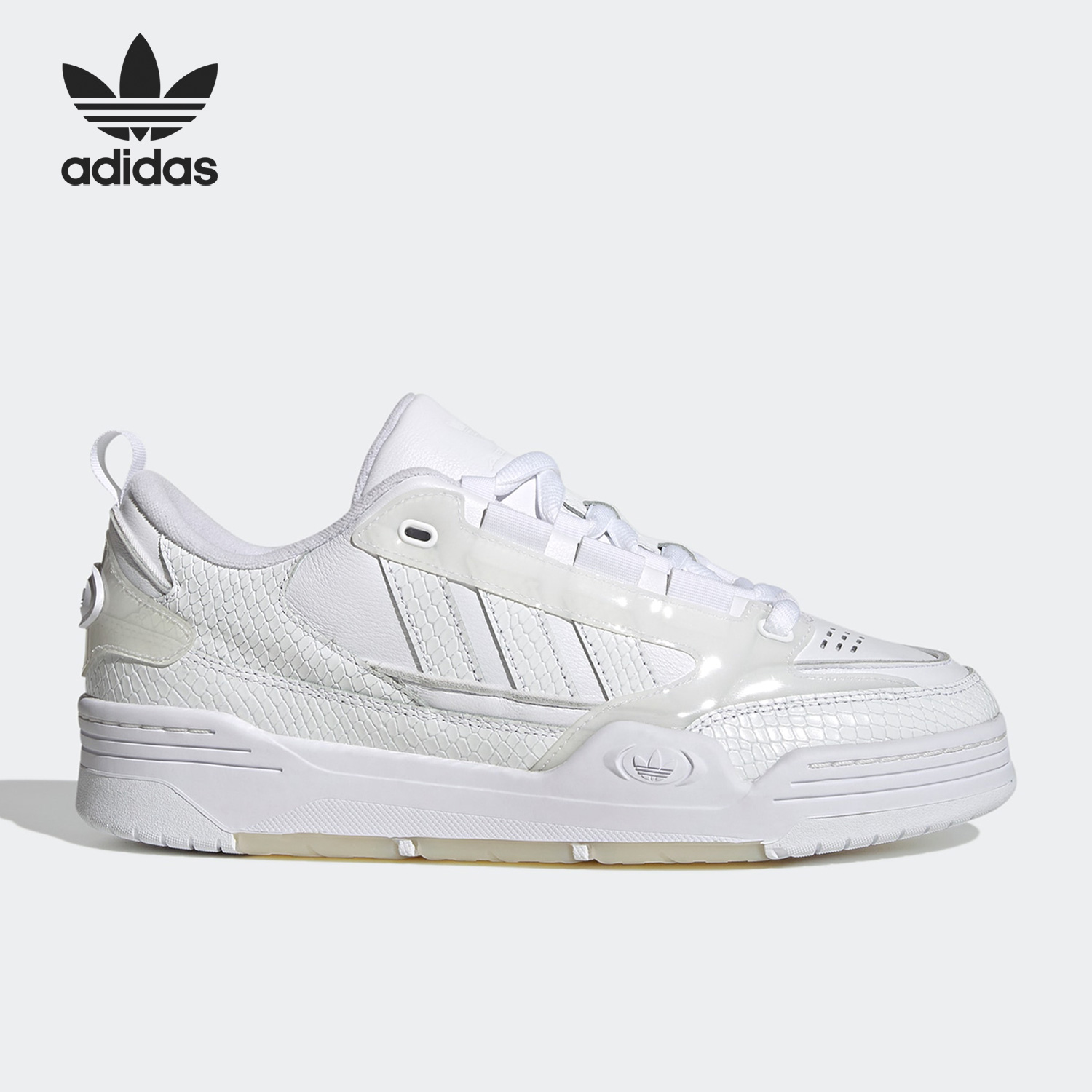 Adidas/阿迪达斯正品三叶草ADI2000男女复古运动板鞋GW4697