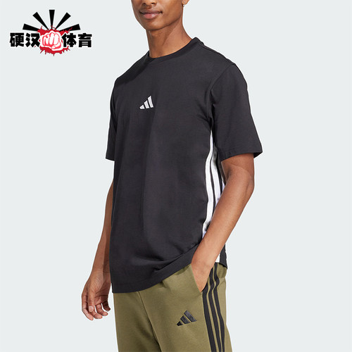 Adidas/阿迪达斯正品春季男士圆领针织条纹经典运动短袖T恤JD1906