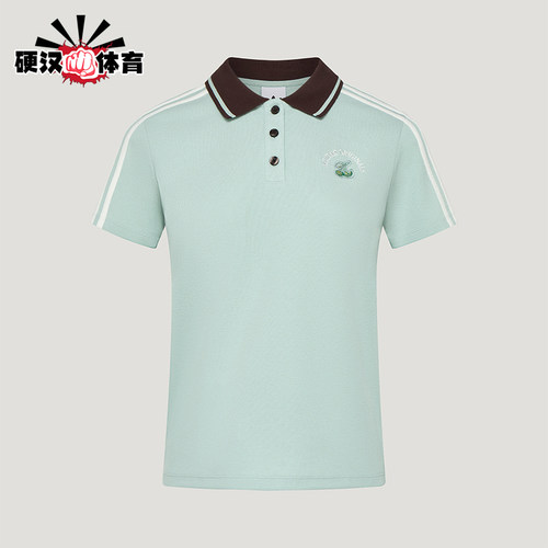 Adidas/阿迪达斯正品三叶草女士套头条纹短袖Polo衫LD5570