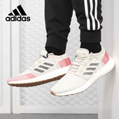 阿迪达斯正品 PUREBOOST Adidas 男女运动跑步鞋 B37805