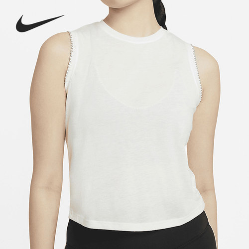 Nike/耐克正品YOGA CROCHET-EDGE夏季女子运动瑜伽背心DA1047-133