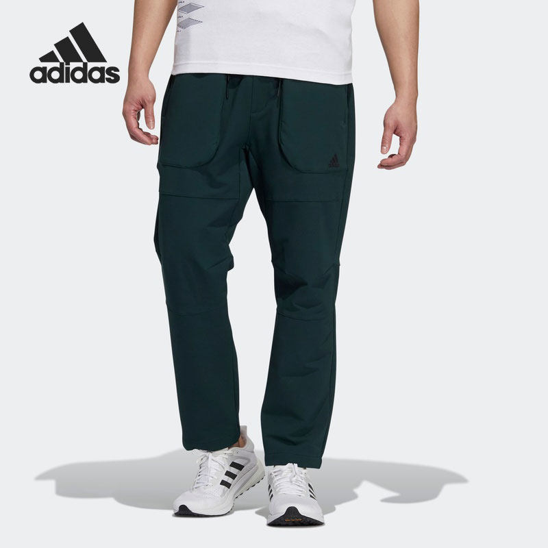 Adidas/阿迪达斯正品春季新款男子跑步训练运动长裤 H39221,运动服/休闲服装,运动长裤,淘宝优惠券,粉丝福利购,淘宝优惠卷
