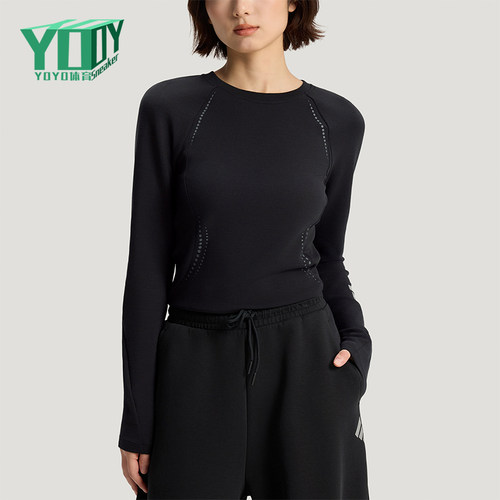 Adidas/阿迪达斯正品2026女士针织运动经典修身弹力长袖T恤KV4860