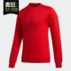 阿迪达斯正品 当季 新款 Adidas 男子CNY运动卫衣FU6221 FU6222