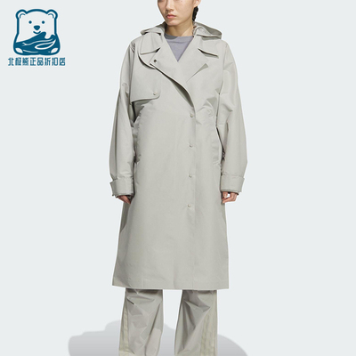 Adidas/阿迪达斯正品2025秋季款女士日常连帽运动宽松外套KC2705