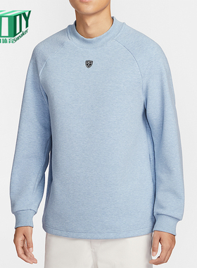 Nike/耐克正品2025冬季款男士日常圆领高尔夫运动卫衣IQ4041-486