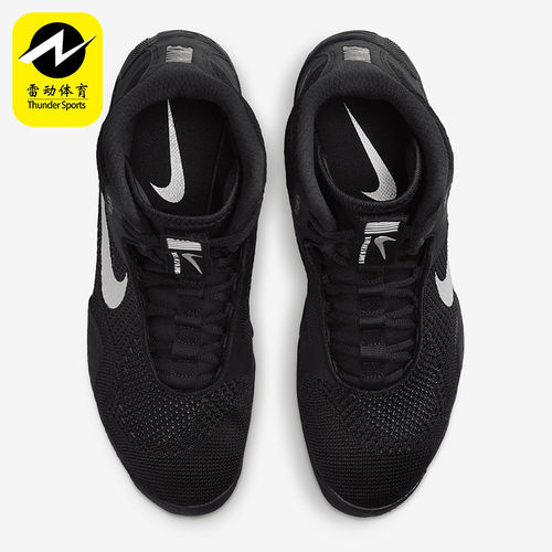 Nike/耐克正品Tawa 男士透气高帮经典防滑简约训练鞋CI2952-001