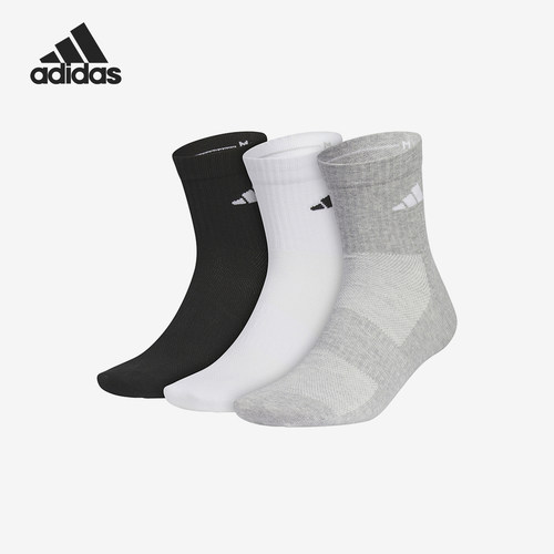 Adidas/阿迪达斯正品新款男女训练运动中筒袜三双装JC9272