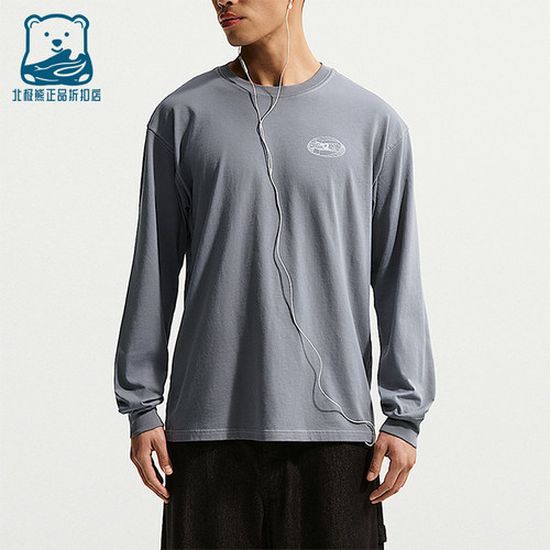 Nike/耐克正品男士时尚经典透气圆领套头长袖T恤IQ3770-065