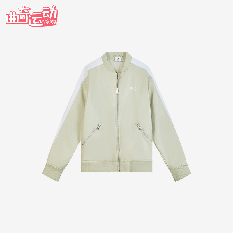 Puma/彪马正品男女沙砾灰拉链棒球领休闲经典夹克外套636319-68
