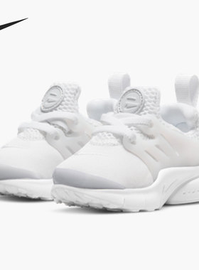 Nike/耐克正品Air Presto小童舒适休闲运动跑步鞋 844767-100