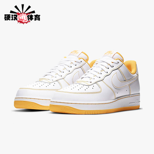 款 冬季 男士 休闲低帮系带耐磨运动板鞋 102 Nike CV1724 耐克正品