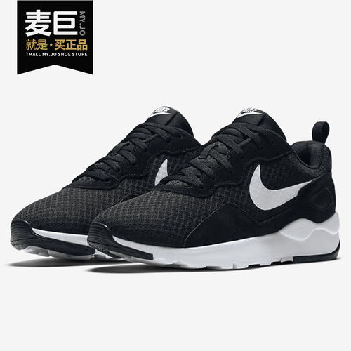 Nike/耐克正品春秋新款女子LD RUNNER耐磨运动跑步鞋882267