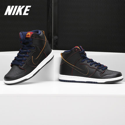 Nike/耐克正品 当季新款SB DUNK HIGH PRO NBA 男子休闲鞋BQ6392