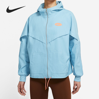 Nike/耐克正品女子梭织夹克