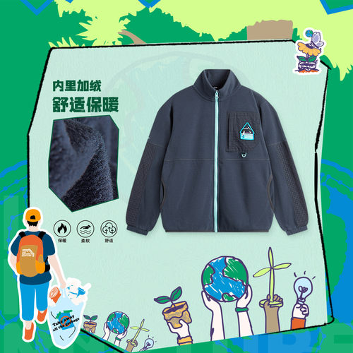 李宁正品户外系列你那当天加绒保暖宽松开衫摇粒绒卫衣YWDU189