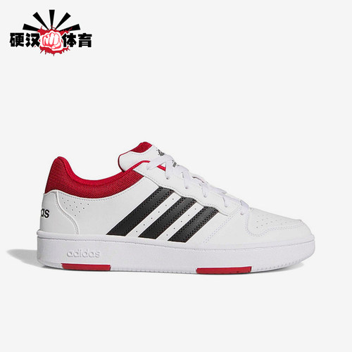 Adidas/阿迪达斯正品空新款白红色校园经典透气简约板鞋KI1061