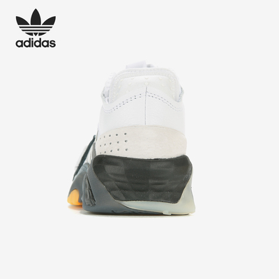 Adidas/阿迪达斯正品三叶草大童透气拼接休闲老爹鞋EE8303