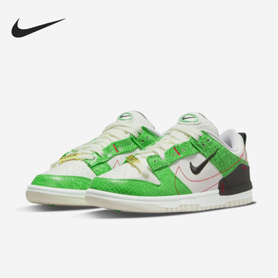 耐克女子彩虹糖运动板鞋