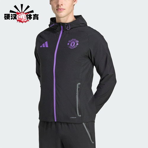 Adidas/阿迪达斯正品2025秋季款男士日常运动连帽足球外套JV5351
