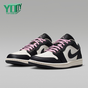 Nike/耐克正品Air Jordan 1女士运动轻便低帮篮球鞋II0595-001