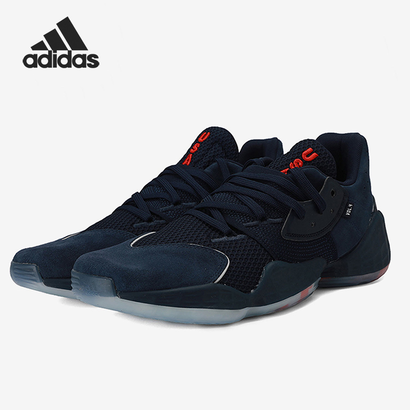 Adidas/阿迪达斯正品Harden Vol. 4 GCA男子舒适篮球鞋FY0870
