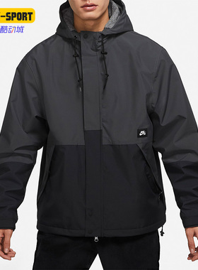 Nike/耐克正品SB STORM-FIT男子时尚运动连帽训练外套 DH2626-060