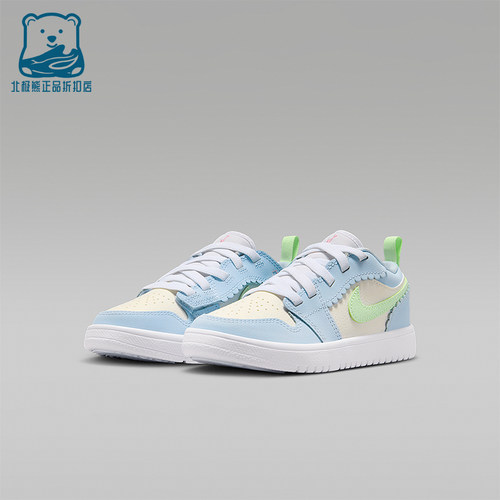 Nike/耐克正品JORDAN小童休闲低帮透气系带耐磨运动鞋IB7117-403