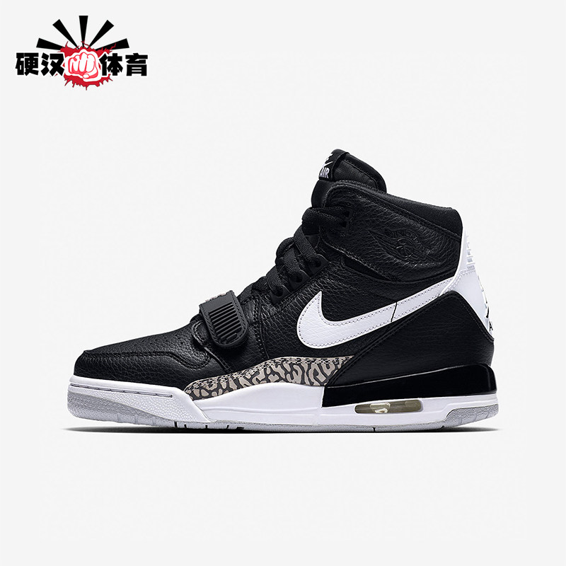 Nike/耐克正品秋季款GS女子大童训练高帮气垫篮球鞋AT4040-001