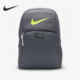 DC7690 Nike 潮流双肩背包 休闲户外男女运动时尚 084 耐克正品