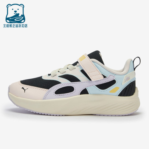 Puma/彪马正品Pounce Lite小童低帮缓震低帮休闲鞋404691-03