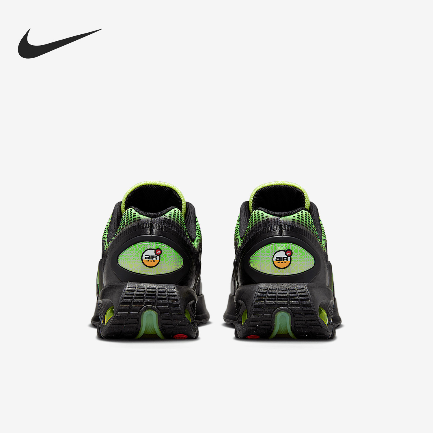 Nike/耐克正品Air Max Dn儿童缓震轻盈透气运动鞋HV5257-700,童鞋/婴儿鞋/亲子鞋,运动鞋,淘宝优惠券,粉丝福利购,淘宝优惠卷