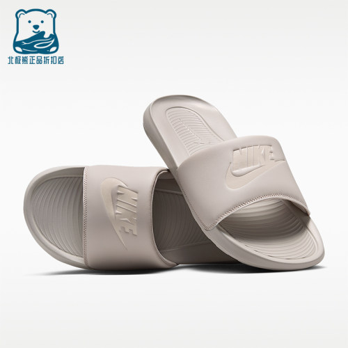 Nike/耐克正品2026年男士时尚透气简约运动拖鞋CN9675-201