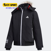 阿迪达斯正品 训练冬季 PADDED Adidas 大童装 N2B 棉服DM7140