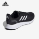 阿迪达斯正品 RUNFALCON 2.0男士 Adidas 透气运动跑步鞋 FY5943