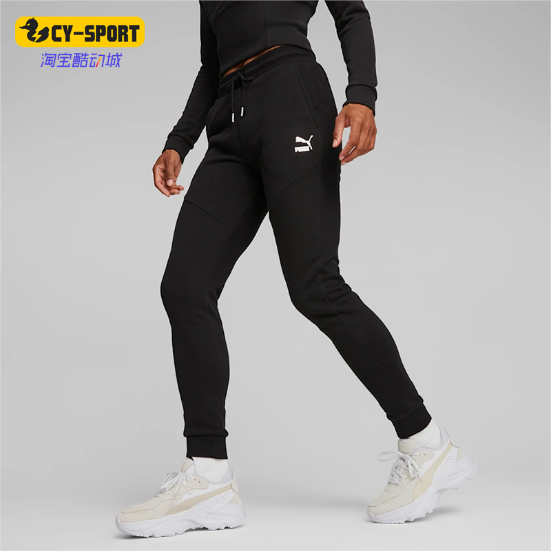 Puma/彪马正品秋季女士运动紧身训练简约束脚休闲长裤538177-01