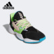 Adidas FY0874 男子Harden系列运动篮球鞋 阿迪达斯正品 秋季