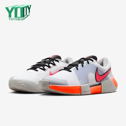 Nike/耐克正品GP Challenge 1男士耐磨运动减震网球鞋HV1489-100