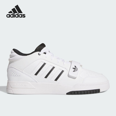 Adidas阿迪达斯正品DROP STEP 3.0男女系带低帮圆头板鞋KI1256