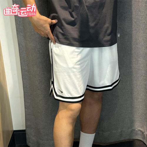Nike/耐克男士篮球运动短裤