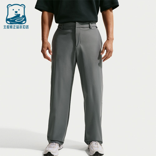 Nike/耐克正品2026春季款男士日常直筒耐穿运动长裤HQ6942-084