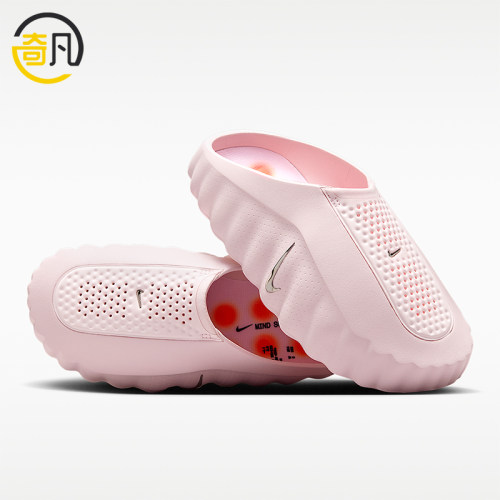 Nike/耐克正品女士时尚舒适贴合包头运动休闲拖鞋HQ4309-610