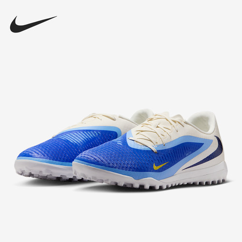 Nike/耐克正品Phantom 6男士低帮训练耐磨足球鞋HQ2327-400