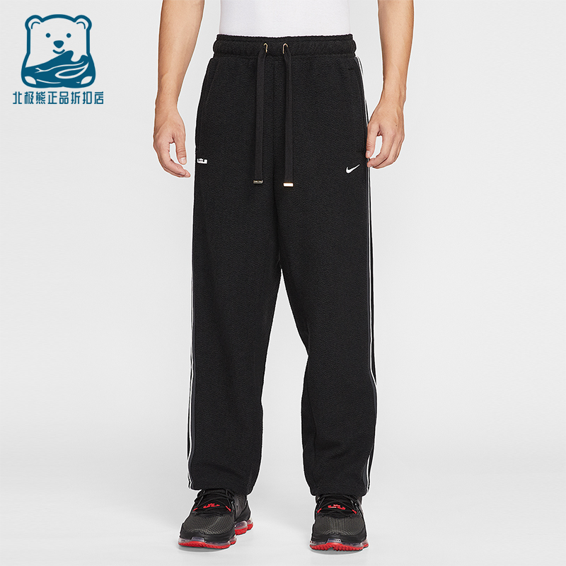 Nike/耐克正品LeBron Therma-FIT男士运动加绒宽松长裤HV3491-010