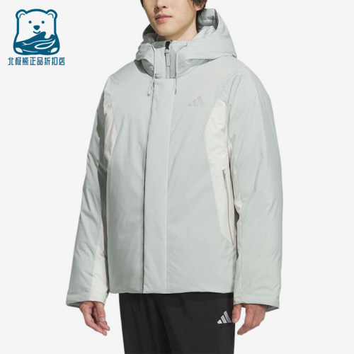 Adidas/阿迪达斯正品冬季款男士连帽拉链经典长袖羽绒服KC2507