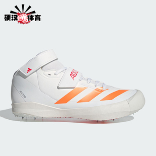 Adidas/阿迪达斯正品2025秋季款男女训练标枪田径跑步鞋JQ0805