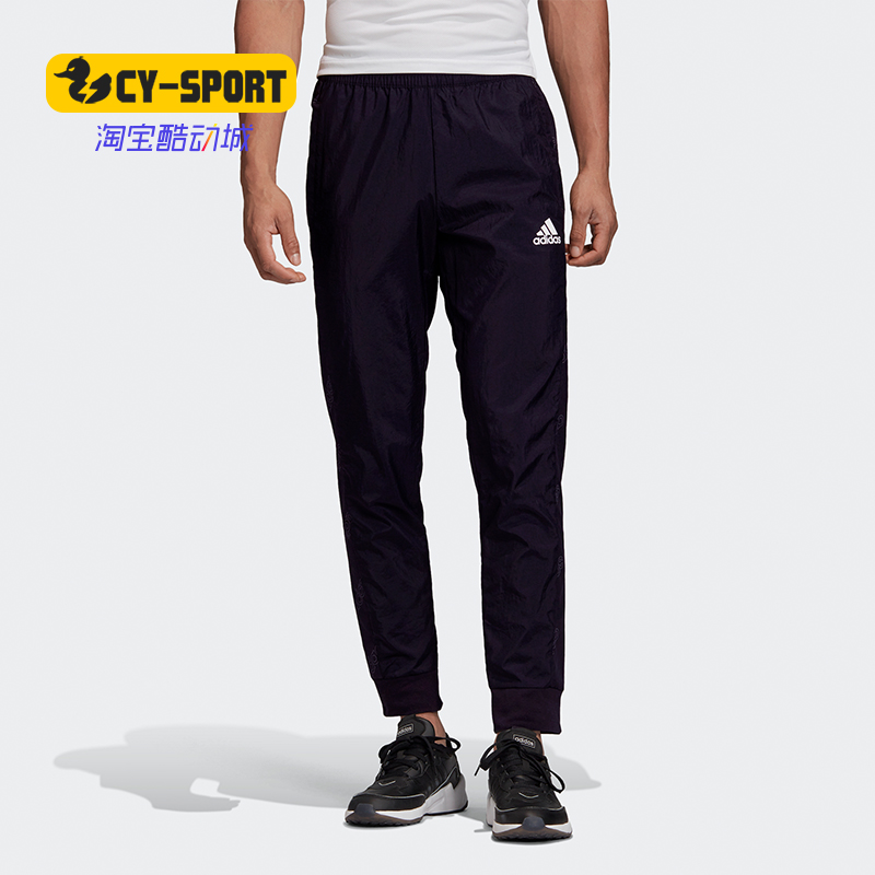 Adidas/阿迪达斯正品秋新款男子休闲舒适运动训练长裤 GD5049