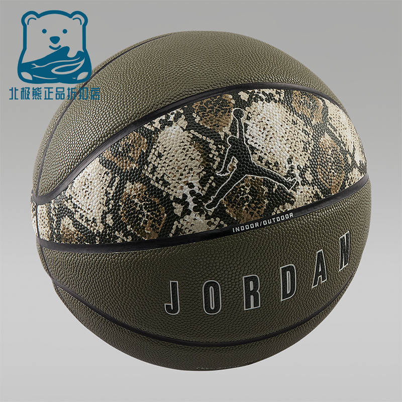 Nike/耐克正品JORDAN男女耐磨训练实战休闲运动篮球FB2307-219